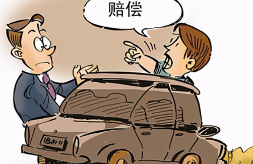 交通事故对方全责,索赔技巧有什么?(图1)