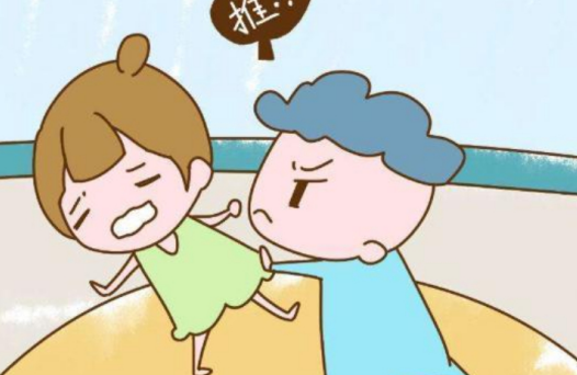 殴打孕妇怎么赔偿？殴打孕妇赔偿包括哪些(图1)